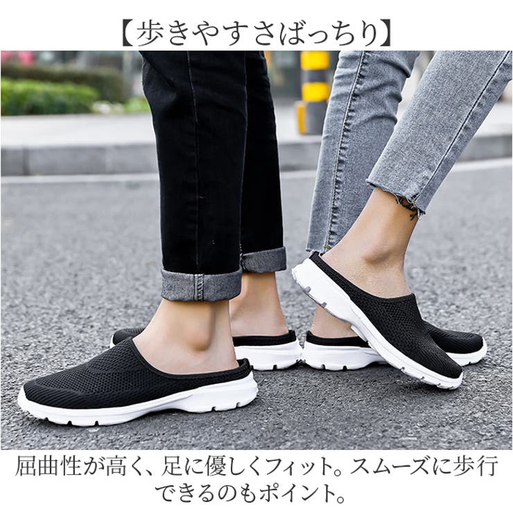 しゃるまん♡17cm×⑩/⑯　布×2枚　草履スリッポン スリッポン メンズ レディース かかとなし pmy8851[品番