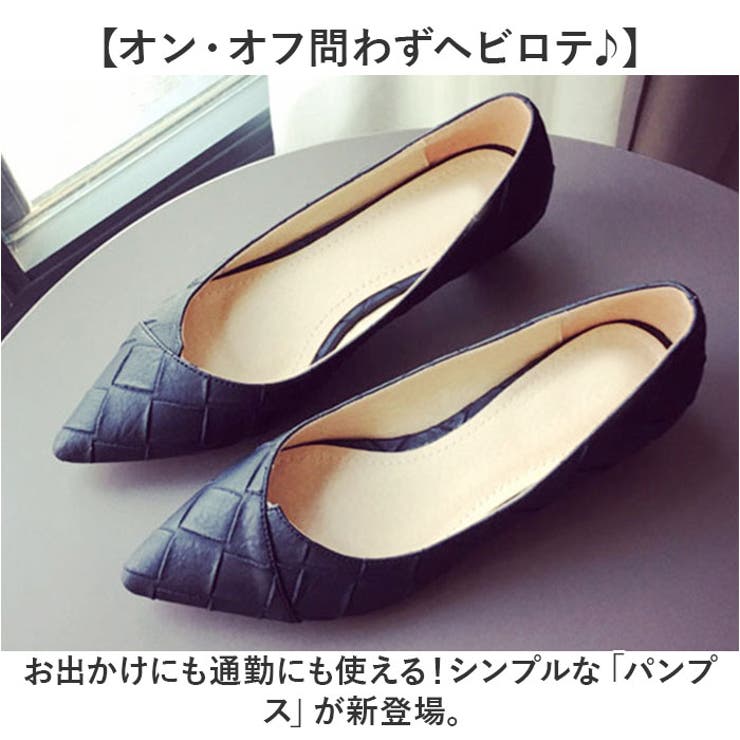 パンプス 靴 レディース pmycyn01 | BACKYARD FAMILY | 詳細画像2