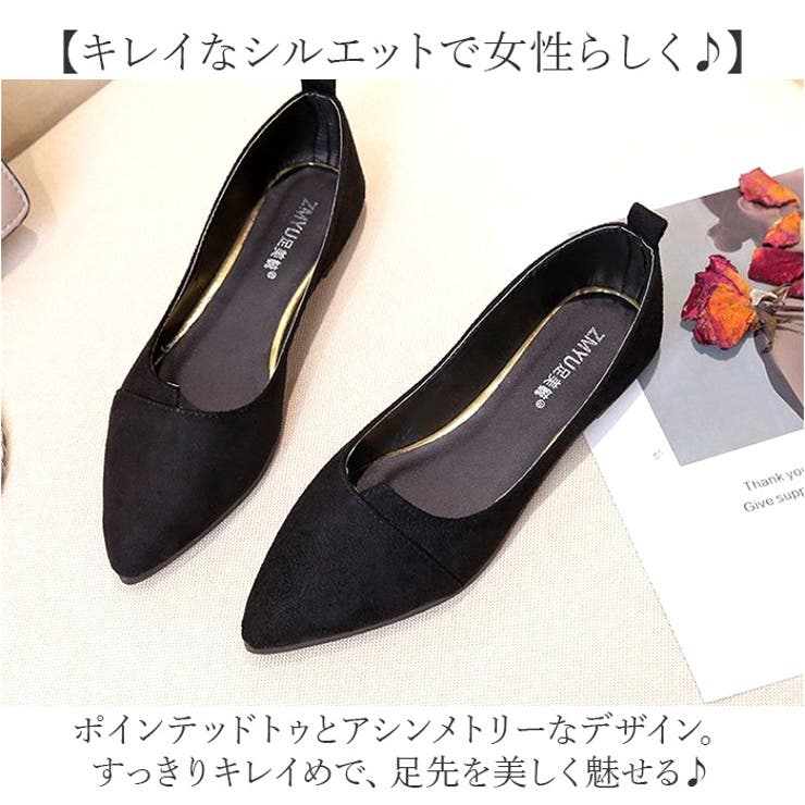 パンプス 靴 レディース pmypp02 | BACKYARD FAMILY | 詳細画像7 