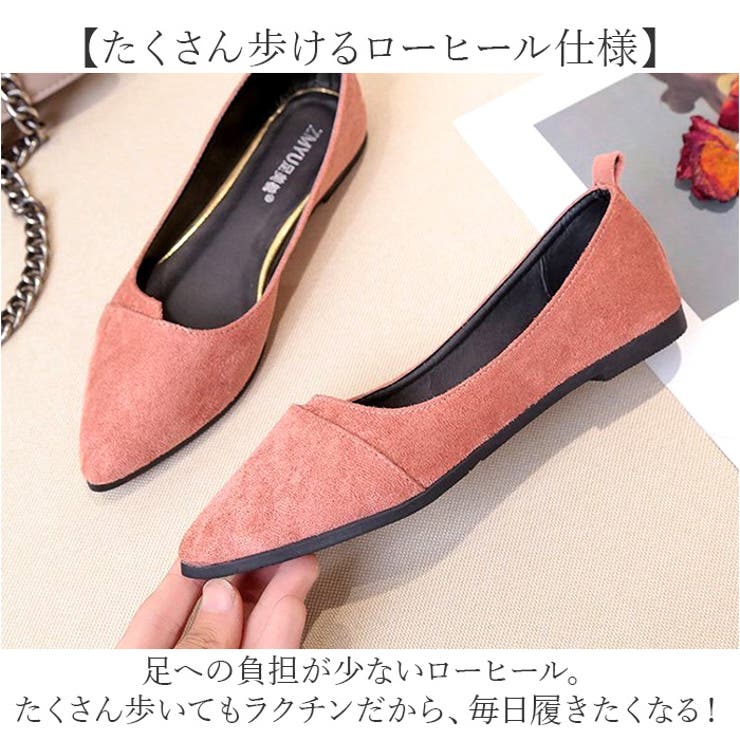 パンプス 靴 レディース pmypp02 | BACKYARD FAMILY | 詳細画像8 