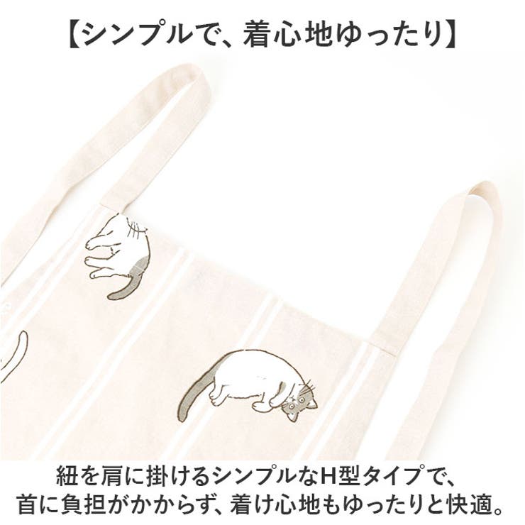 タルティーヌ