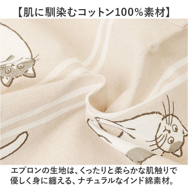 タルティーヌ