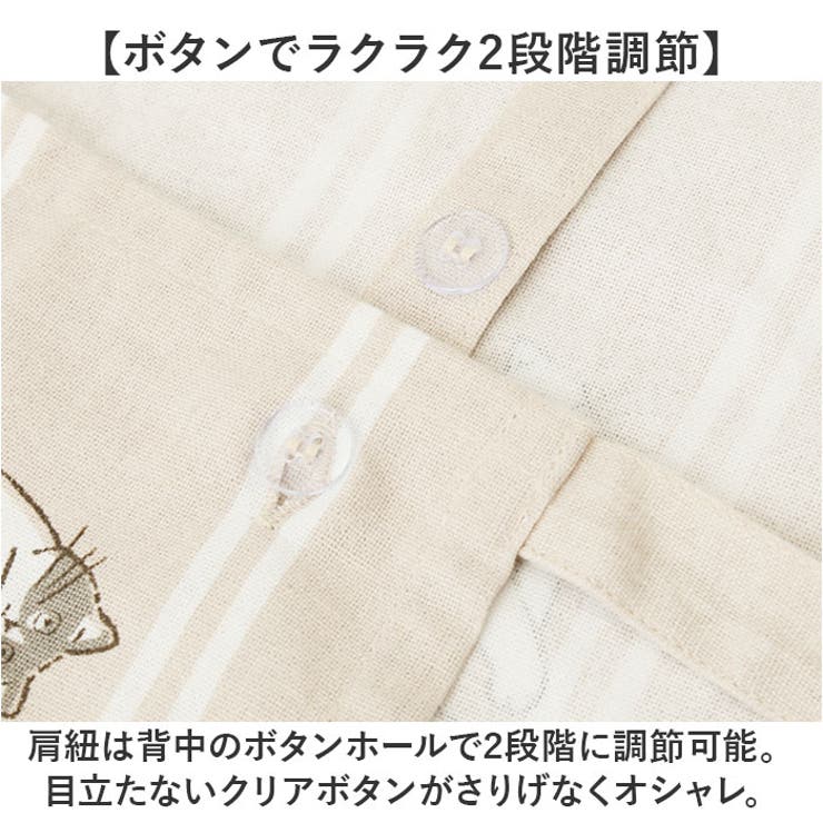 タルティーヌ