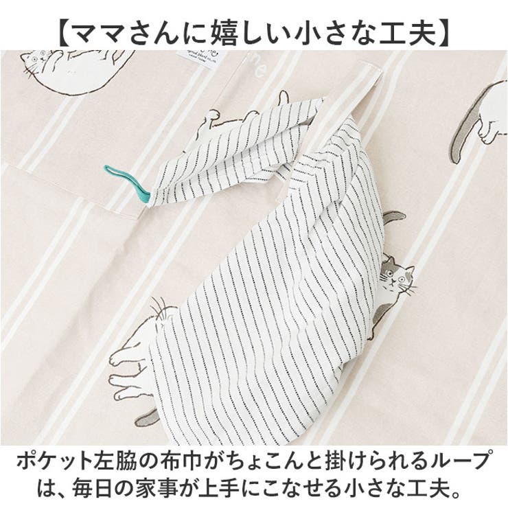 タルティーヌ