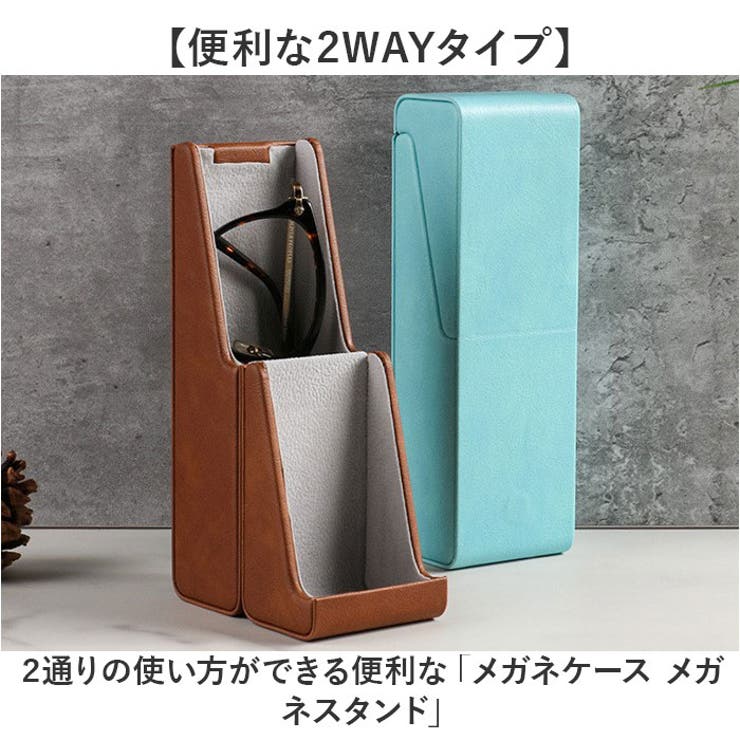 Amazon | Kate Spade New York ハードシェル眼鏡ケース