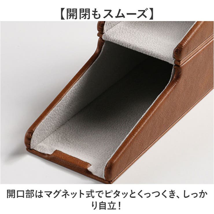 2wayメガネケース メガネスタンド yks1041[品番：BCYW0028912