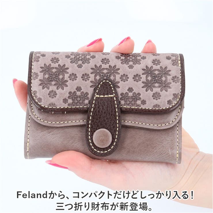 NADAYA 三つ折り財布 | BACKYARD FAMILY | 詳細画像2 