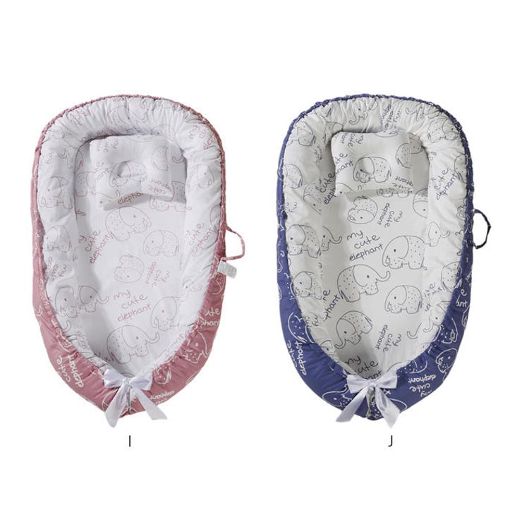 ベビー クーファン mybassinet マイバシーネット フリフリ