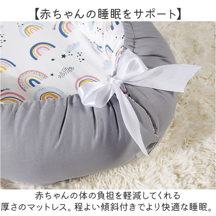 【美品】アミー べビーベッド gbaby6049.jpg
