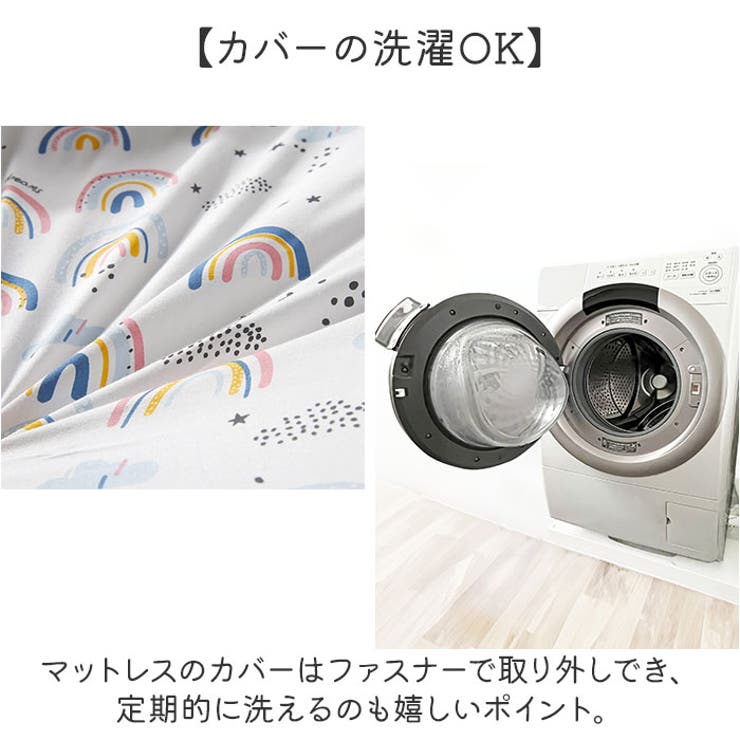 ベッドインベッド ベビーベッド 持ち運び 両面仕様 gbaby6049 | BACKYARD FAMILY | 詳細画像6 