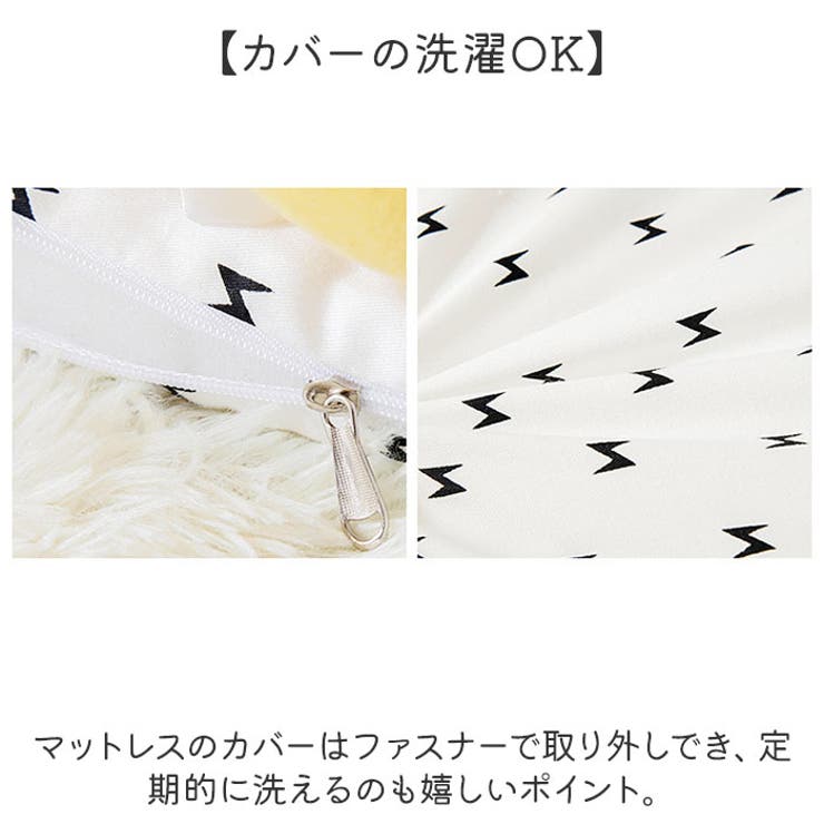 ベッドインベッド ベビーベッド 折りたたみ式 gbaby6050 | BACKYARD FAMILY | 詳細画像8 