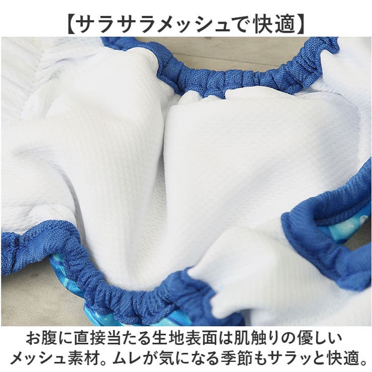 ペット 犬 マナーパンツ サニタリーパンツ かわいい gpet6047 | BACKYARD FAMILY | 詳細画像5 