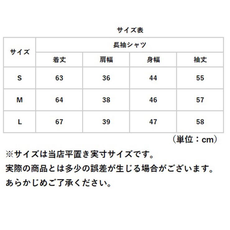 デニムシャツ レディース カジュアル おしゃれ春夏秋冬 gto6046 | BACKYARD FAMILY | 詳細画像10 