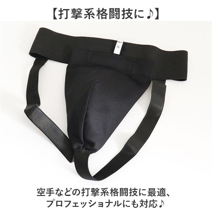 ファールカップ kgoods79 | BACKYARD FAMILY | 詳細画像3 