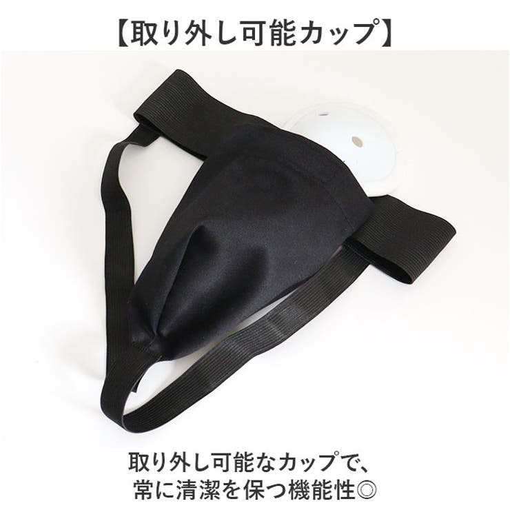 ファールカップ kgoods79 | BACKYARD FAMILY | 詳細画像4 