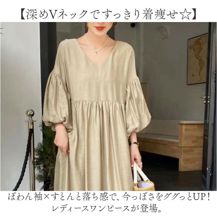 レディースワンピース pkonep0209 | BACKYARD FAMILY | 詳細画像2