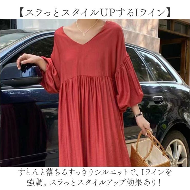 レディースワンピース pkonep0209 | BACKYARD FAMILY | 詳細画像11