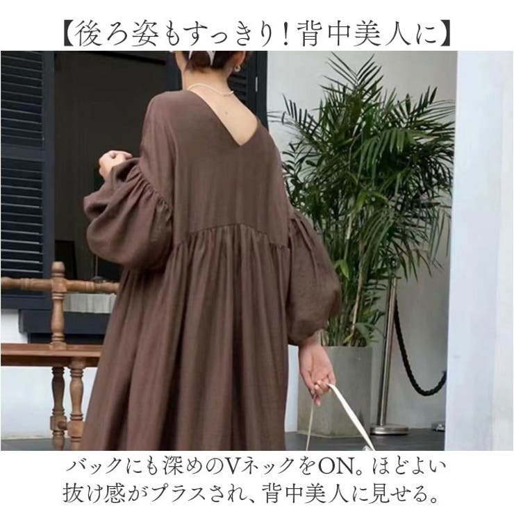 レディースワンピース pkonep0209 | BACKYARD FAMILY | 詳細画像12