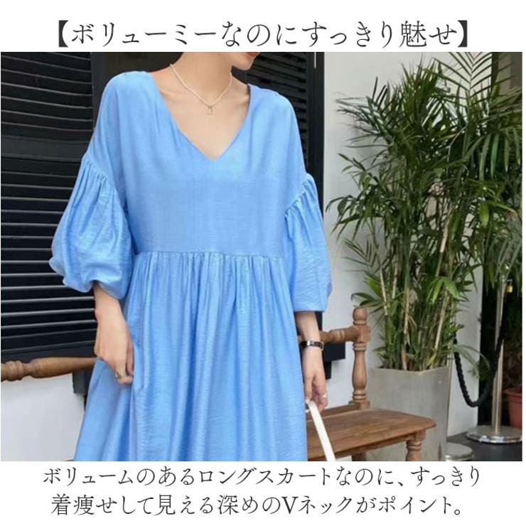 レディースワンピース pkonep0209 | BACKYARD FAMILY | 詳細画像9