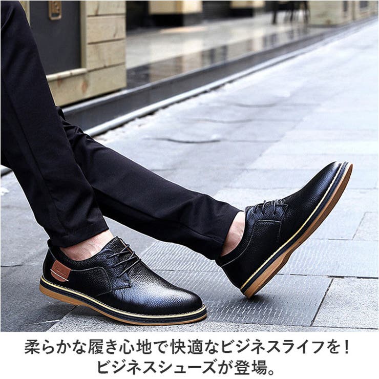 ビジネスシューズ メンズ | BACKYARD FAMILY | 詳細画像2 