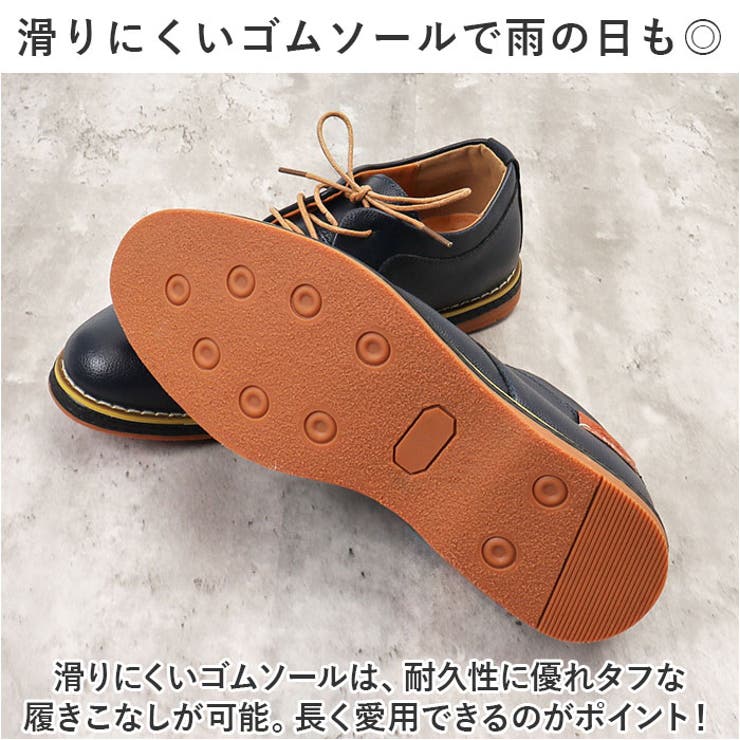 ビジネスシューズ メンズ | BACKYARD FAMILY | 詳細画像10 