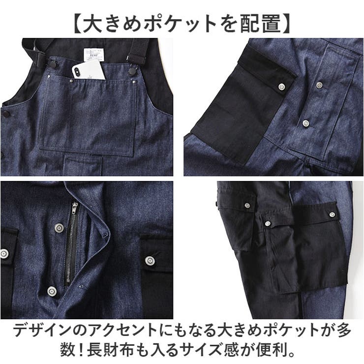 オーバーオール メンズ[品番：BCYW0028587]｜BACKYARD FAMILY