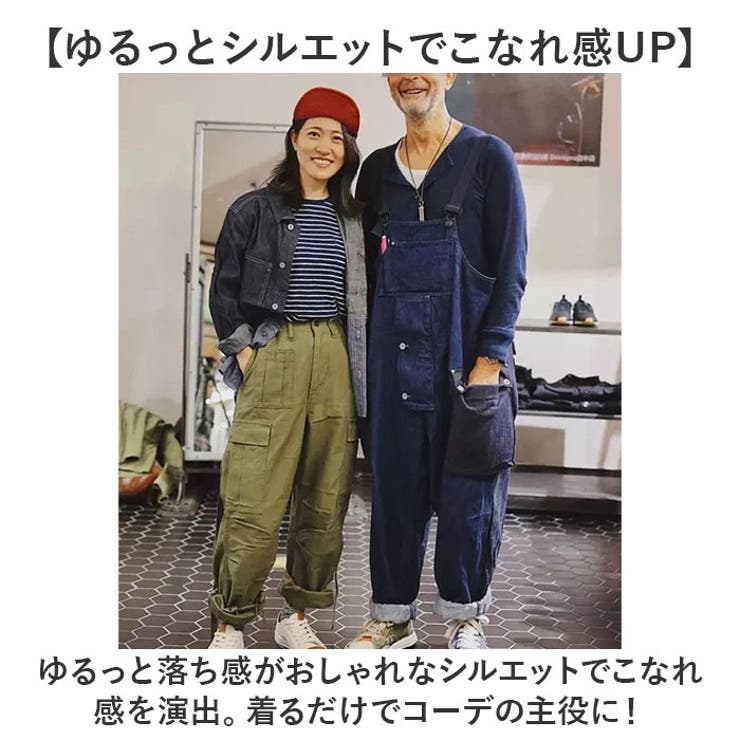 TNFビーフリーオーバーオール レディース / TNF Be Free Overall