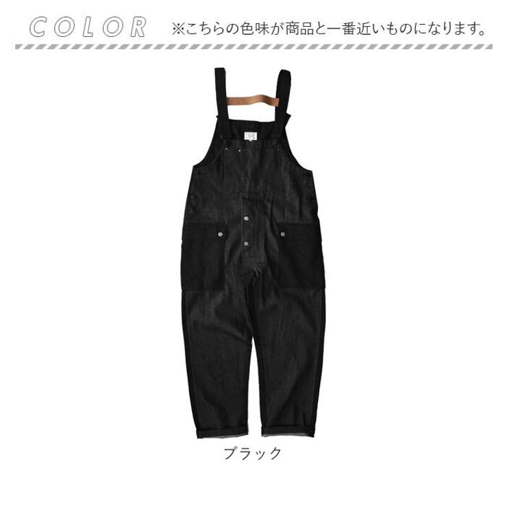 WudgeBoy オールインワン wudge boy denim jump suit レディース