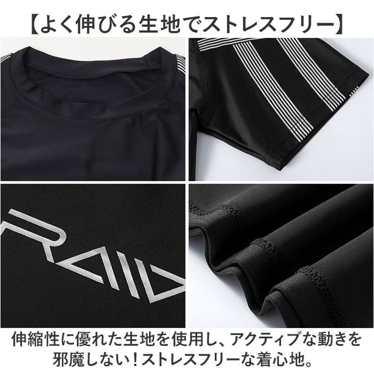 水着