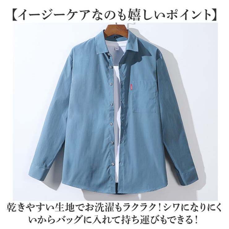 シャツ 長袖 半袖 メンズ | BACKYARD FAMILY | 詳細画像7 