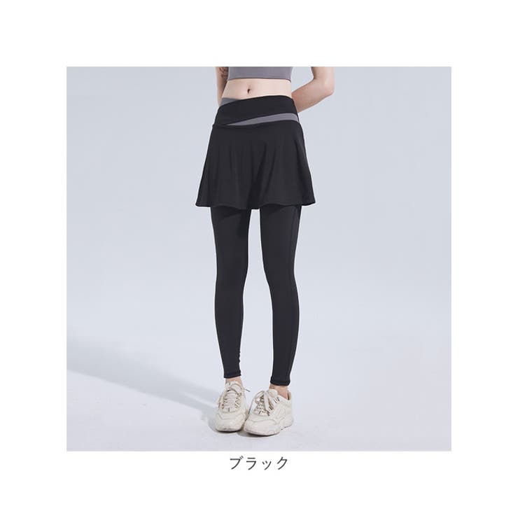 ヨガ レギンス ヨガスカート pmytx267[品番：BCYW0028744]｜BACKYARD