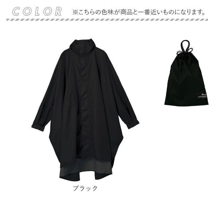 合馬公式アカウント2さま専用】ランバンコレクション ケープ