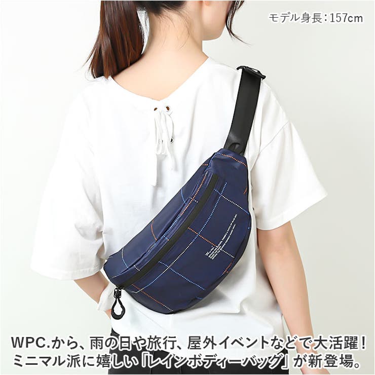 ワールドパーティー WPC. レインボディーバッグ | BACKYARD FAMILY | 詳細画像2 