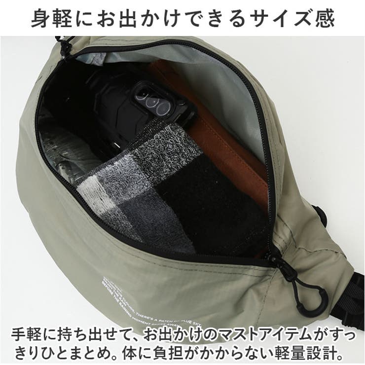 ワールドパーティー WPC. レインボディーバッグ | BACKYARD FAMILY | 詳細画像4 