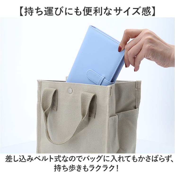 Amazon.co.jp: FRUITS ZIPPER 月足天音 サインチェキセット