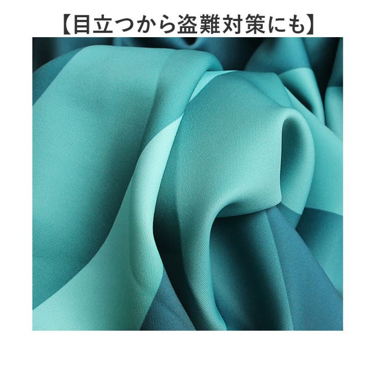 スーツケースカバー