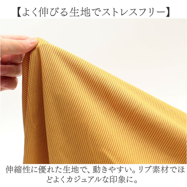 水着
