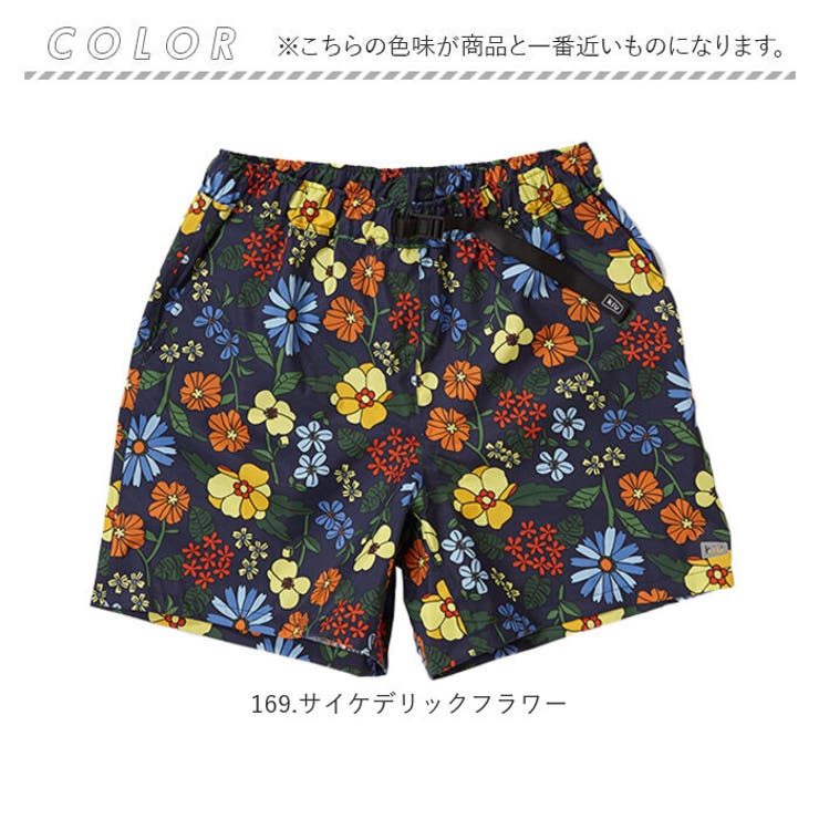商品画像：定価二万円 南青山 1LDK Universal Products ショーツ - メルカリ 4