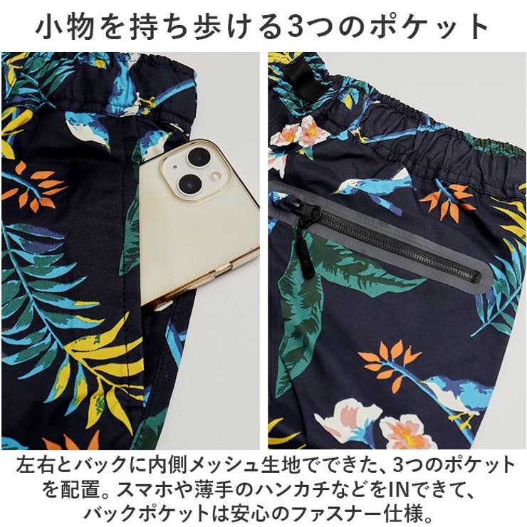 KiU キウ ウォータープルーフ ショーツ | BACKYARD FAMILY | 詳細画像7 