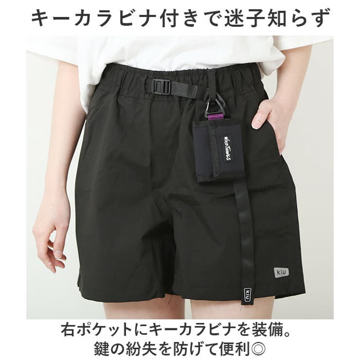 KiU キウ ウォータープルーフ ショーツ | BACKYARD FAMILY | 詳細画像8 