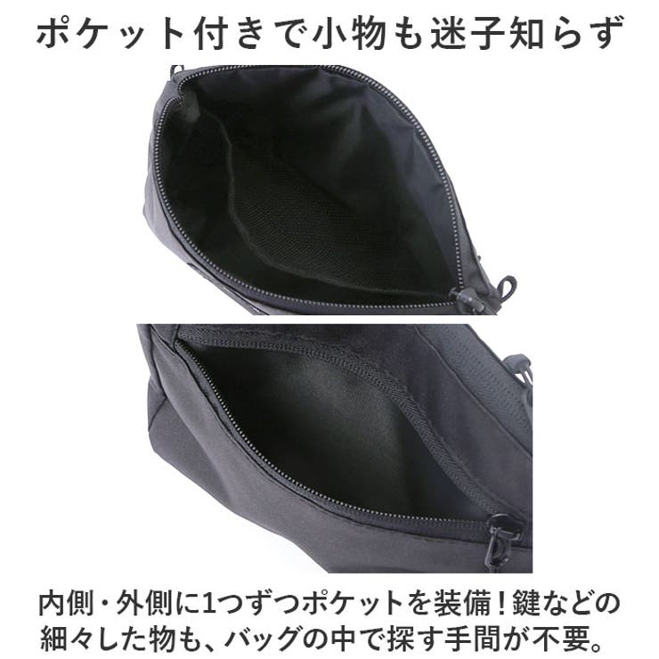 KiU キウ パラコードサコッシュポーチ | BACKYARD FAMILY | 詳細画像8 