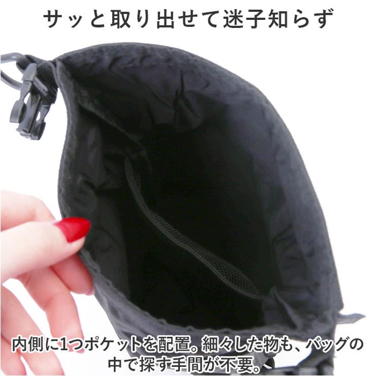 KiU キウ スタッフサックミニポシェット | BACKYARD FAMILY | 詳細画像6 