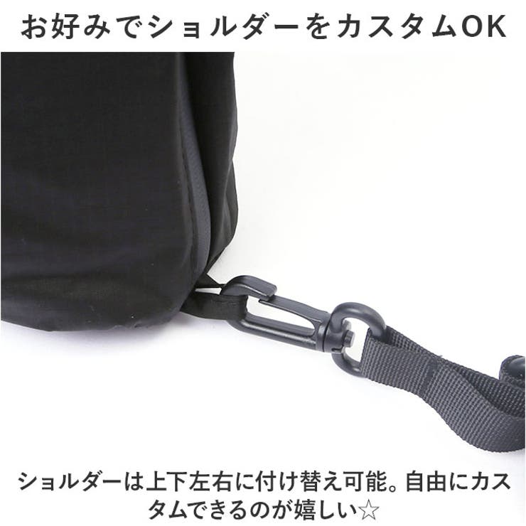 KiU キウ スタッフサックミニポシェット | BACKYARD FAMILY | 詳細画像8 