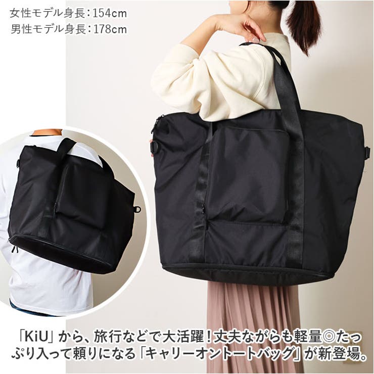 kudu] KD SQUARE BODYBAG | Wath'z