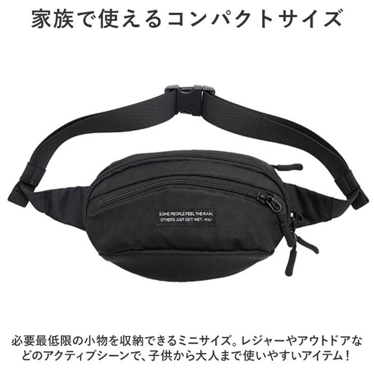 KiU キウ 300Dボディバッグ[品番：BCYW0028003]｜BACKYARD