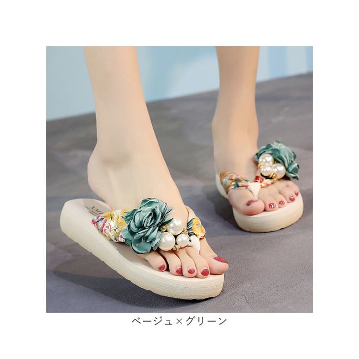 サンダル