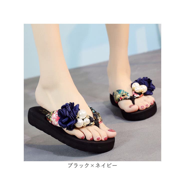 サンダル