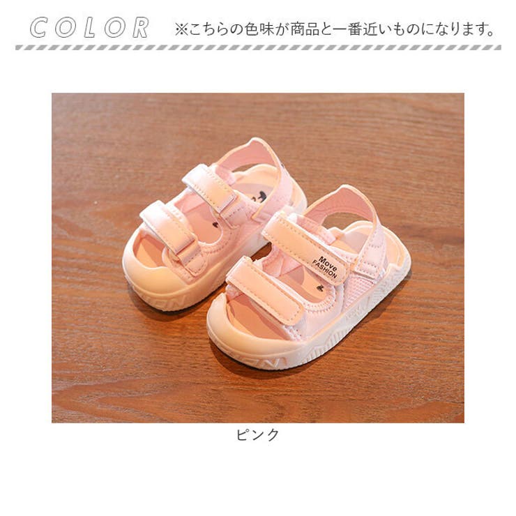ベビーサンダル おしゃれ[品番：BCYW0028986]｜BACKYARD FAMILY