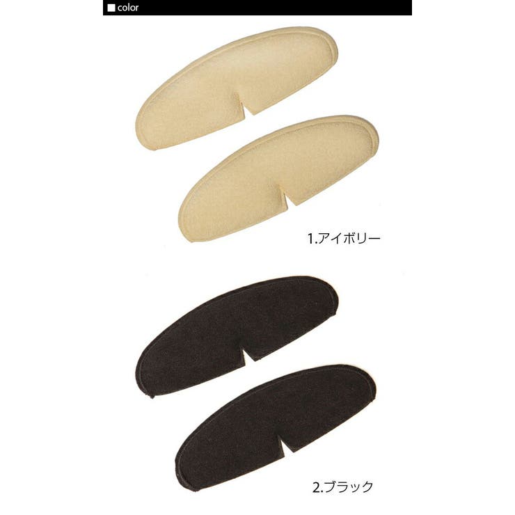 かかとパッド ヒールバック枕 かか | BACKYARD FAMILY | 詳細画像2 