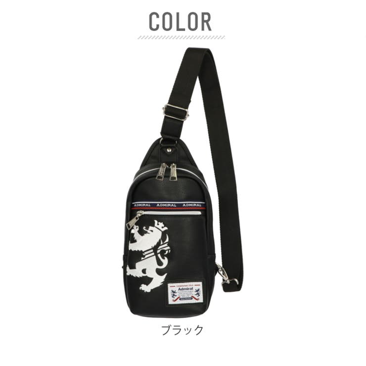 Admiral アドミラル ADGA-01 ワンショルダーバッグ | BACKYARD FAMILY | 詳細画像12 